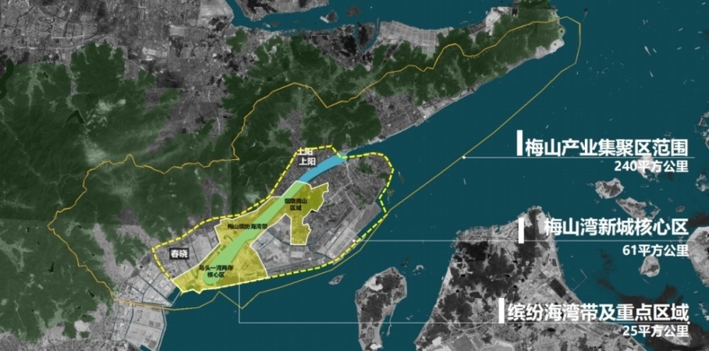 北仑梅山湾2025规划图片