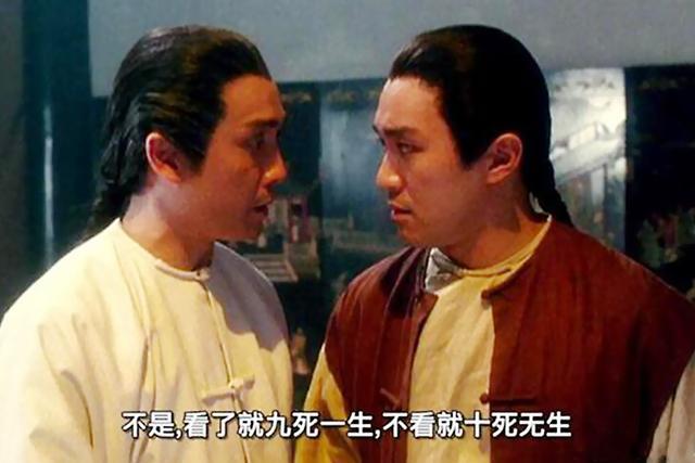 鹿鼎记陈近南最厉害的武功是凝血神爪相比化骨绵掌如何