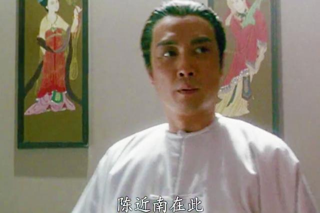 鹿鼎记陈近南最厉害的武功是凝血神爪相比化骨绵掌如何