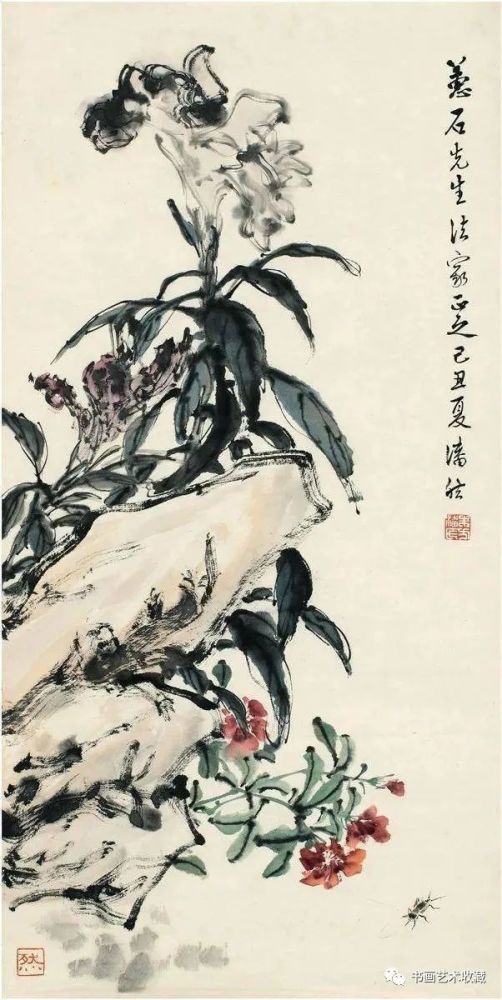 草虫|有人说：画草虫，齐白石第二，他才是第一！