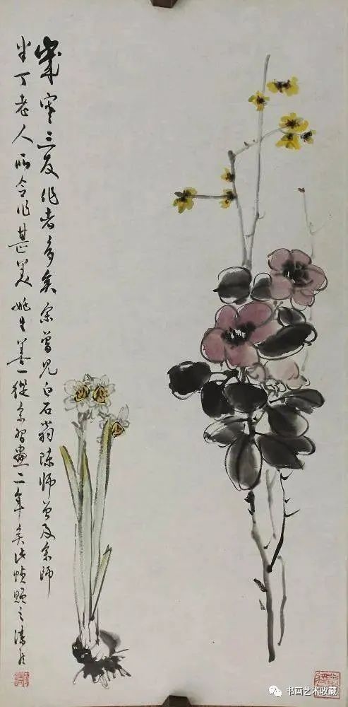 草虫|有人说：画草虫，齐白石第二，他才是第一！