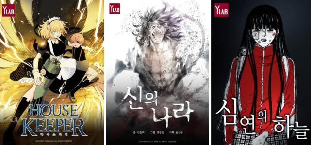 腾讯内容开放平台