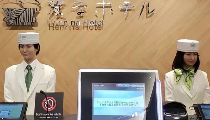 服务机器人|我们为什么需要仿真服务机器人？