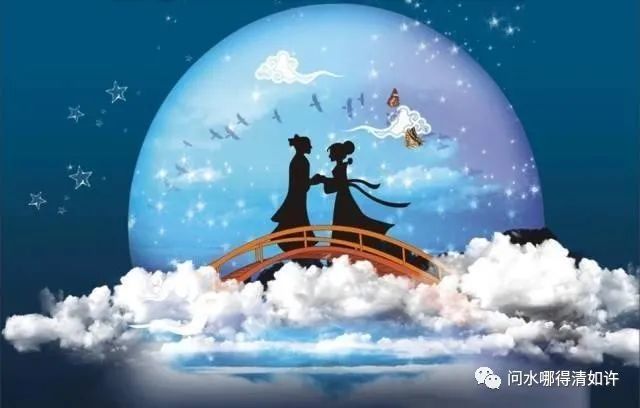 七夕|七夕古诗词十首