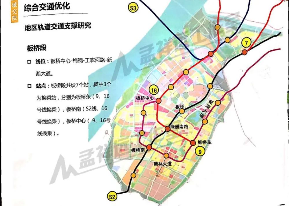 宁芜铁路搬迁开始招标!这个板块能逆天改命么?