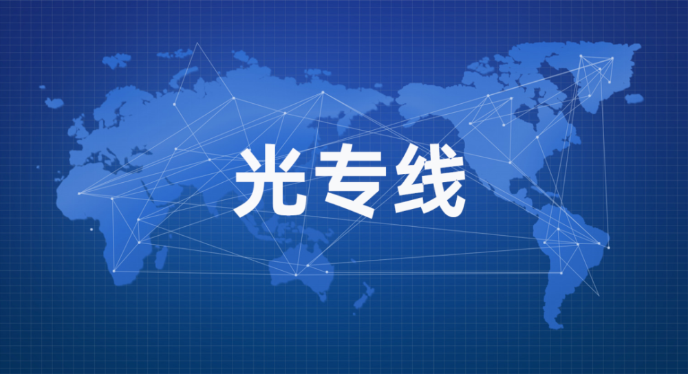 天问一号|厉害了！天问一号的背后，竟然还有这项通信技术的默默助力！