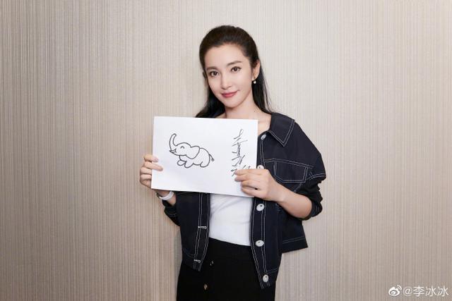 李冰冰|曝李冰冰为小16岁男友还百万债务？造谣者晒亲笔信道歉：求原谅