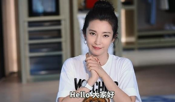 李冰冰|曝李冰冰为小16岁男友还百万债务？造谣者晒亲笔信道歉：求原谅