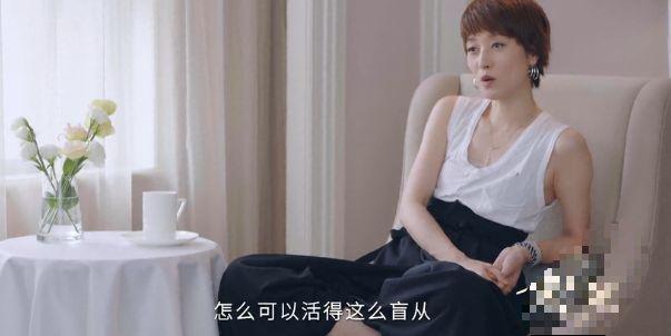 马伊琍|马伊琍首谈离婚后生活，称不应为孩子忍耐，离婚后有权追求幸福