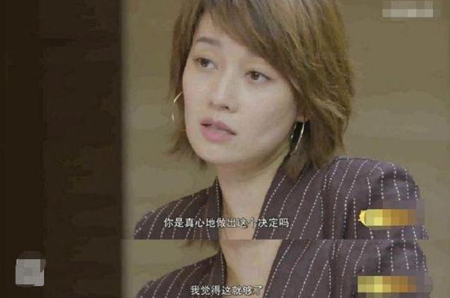 马伊琍|马伊琍首谈离婚后生活，称不应为孩子忍耐，离婚后有权追求幸福