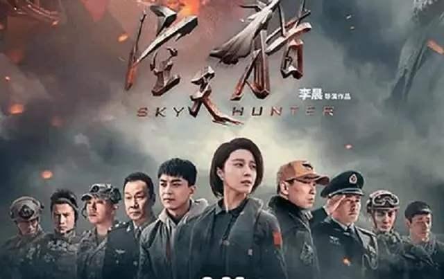 范冰冰|范冰冰七夕节晒自拍渴望恋爱，官司缠身疑替李晨背黑锅