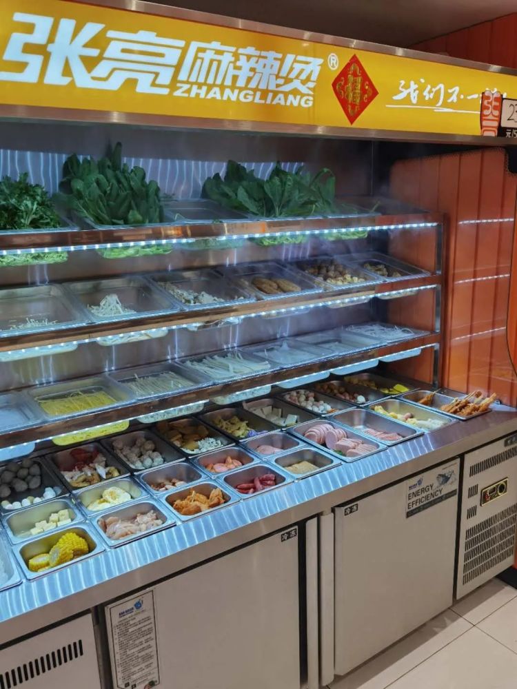 杨国福麻辣烫|为什么东北人统治了麻辣烫江湖？