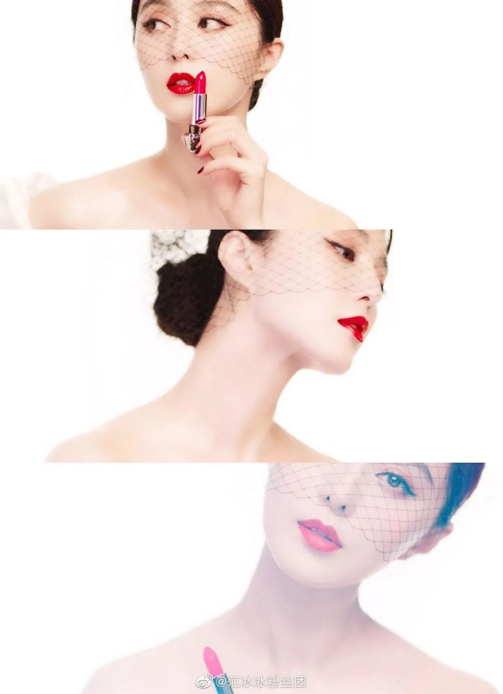 范冰冰|钮祜禄冰冰回宫