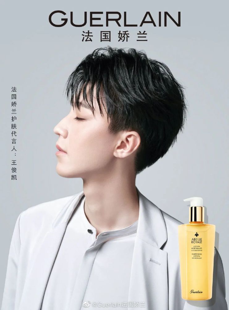 范冰冰|钮祜禄冰冰回宫