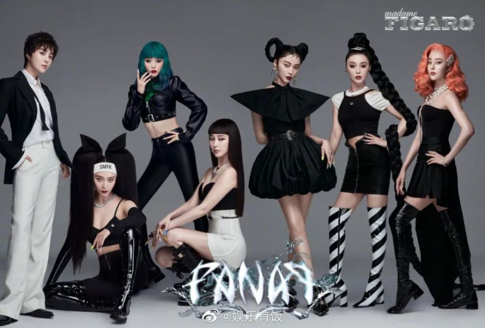 范冰冰|钮祜禄冰冰回宫