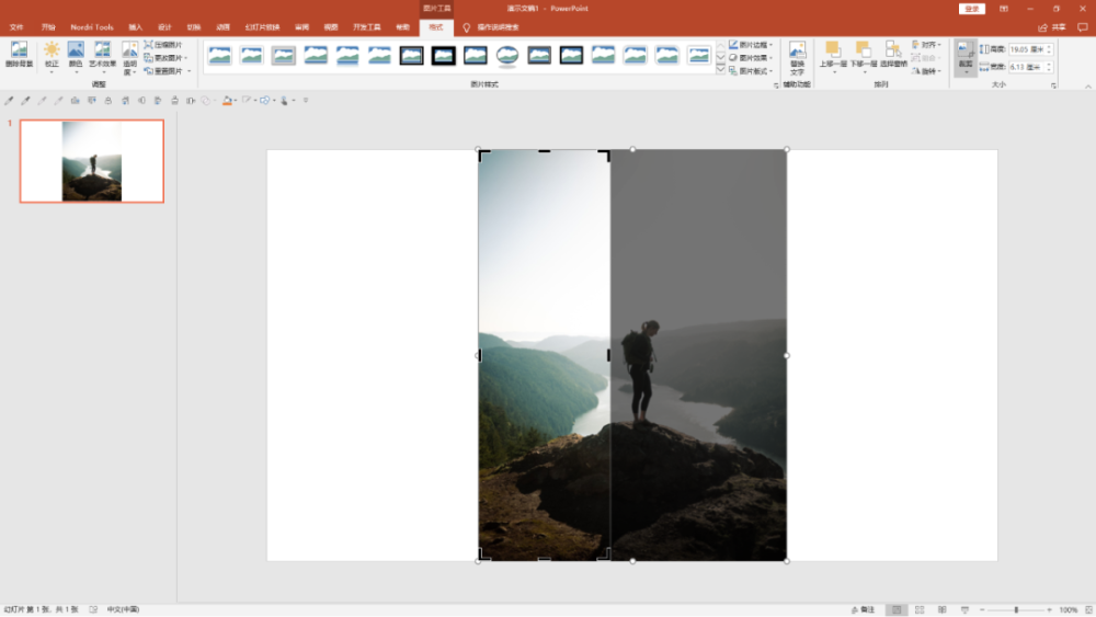 图片变形是大忌这两种在ppt中拉伸图片不变形的方法收藏好了30快问快