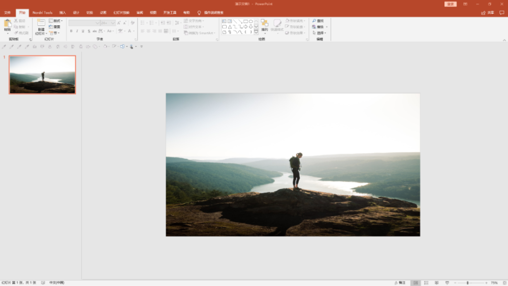 图片变形是大忌这两种在ppt中拉伸图片不变形的方法收藏好了30快问快