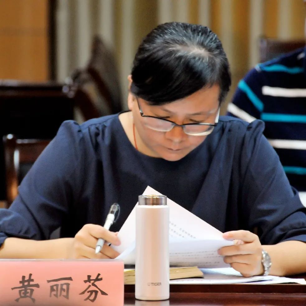 全市教育局长会议召开