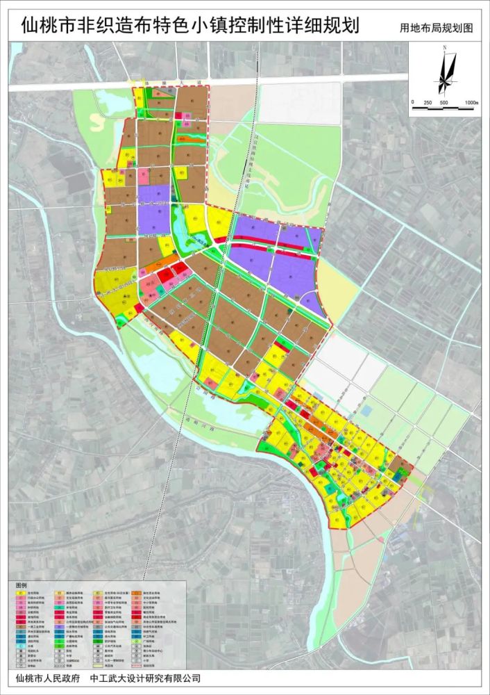 投资70亿元仙桃新建一座小镇规划图曝光