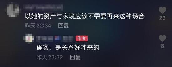 陈慧琳|47岁陈慧琳罕露面，身家百亿的她为富豪献唱无人理