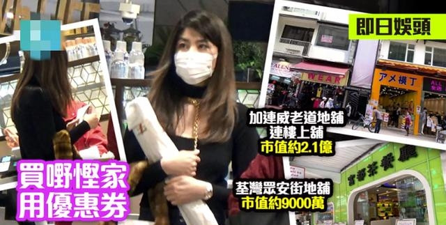 陈慧琳|47岁陈慧琳罕露面，身家百亿的她为富豪献唱无人理