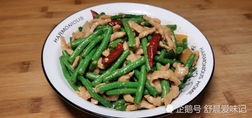 技巧都在这里,肉丝滑嫩,豆角入味,真香