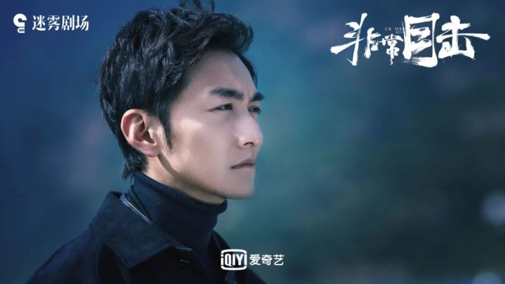 非常目击|8.9跌到6.2，“国产爆款”拍砸了