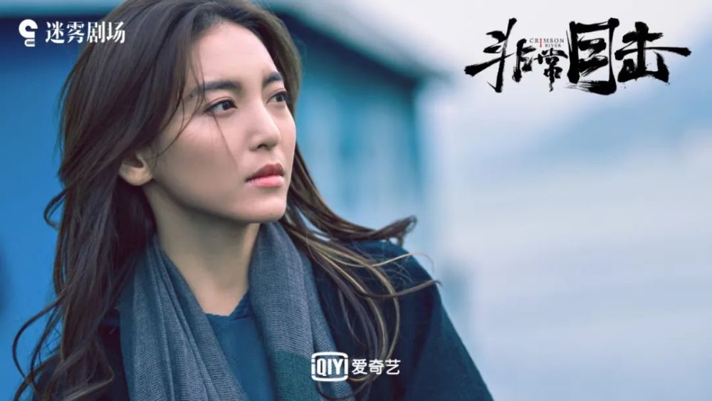 非常目击|8.9跌到6.2，“国产爆款”拍砸了