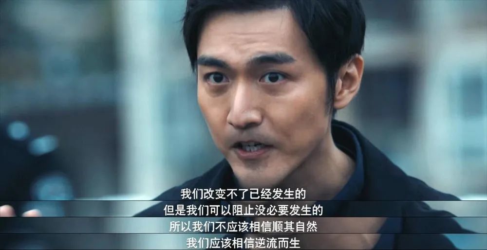 非常目击|8.9跌到6.2，“国产爆款”拍砸了