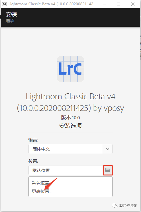 七夕优选】专业摄影师首选的照片后期处理和管理软件lightroomclassic 