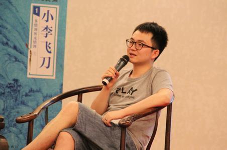 随同这三位大神,一起投入纵横中文网的还有更俗,柳下挥,方想,无罪等等