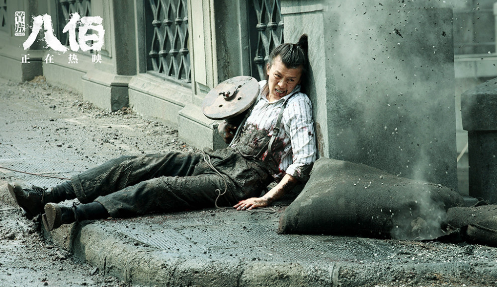 八佰群像式演绎小人物百态影片没有主角却真实感人