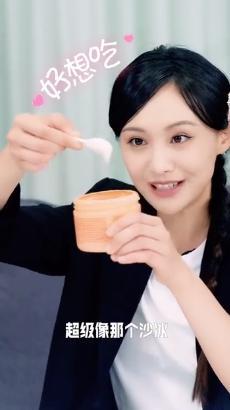 郑爽|郑爽风波后再直播，配合度高无情绪，却被质疑无戏拍才带货捞金？