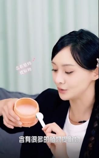 郑爽|郑爽风波后再直播，配合度高无情绪，却被质疑无戏拍才带货捞金？