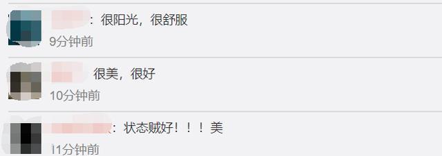 郑爽|郑爽风波后再直播，配合度高无情绪，却被质疑无戏拍才带货捞金？