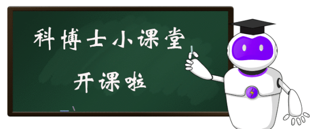 减肥|减肥需要避开哪些水果呢？