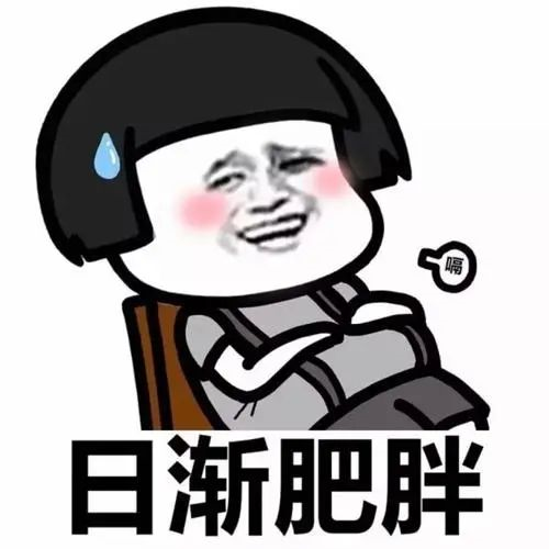 减肥|减肥需要避开哪些水果呢？