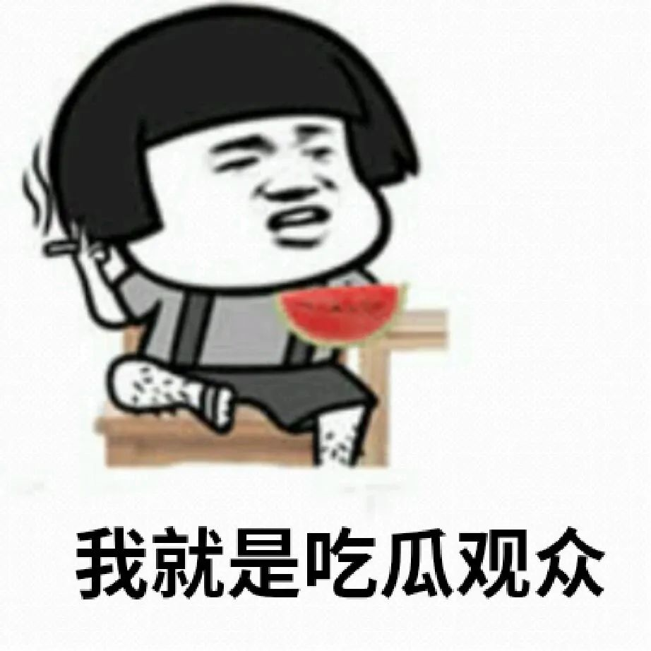 减肥|减肥需要避开哪些水果呢？