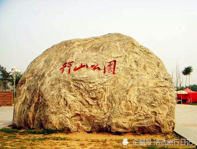 山东菏泽这个县,一县连四省地理位置奇特,历史悠久人文景点众多