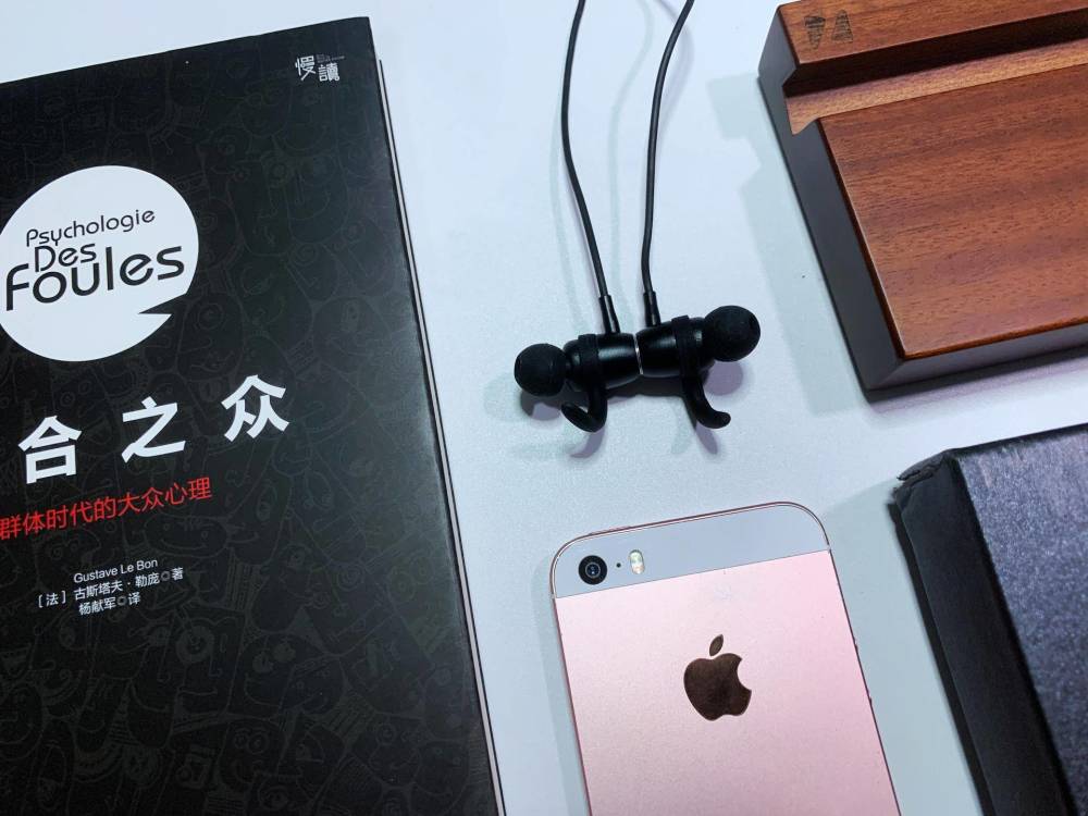 运动和音乐真的很配-击音u2颈戴式蓝牙耳机体验