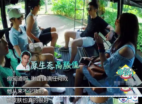 好声音2020|《好声音2020》开播，从来不化妆的谢霆锋，纯素颜上镜哪像40岁？