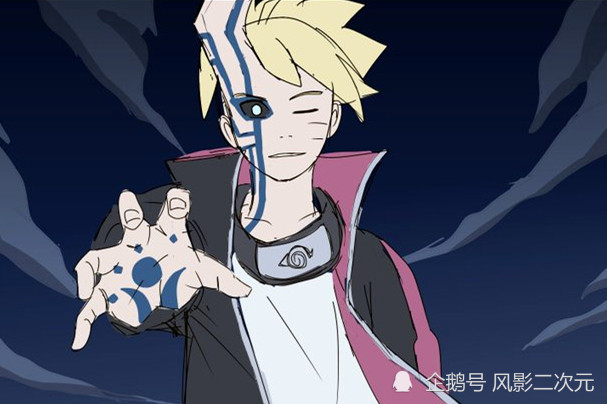 博人传:觉醒楔之力的博人,现在已经超越了佩恩?