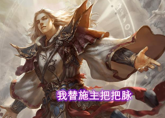 三国杀神甘宁上线目前四方势力进行神将之争谁是最大赢家