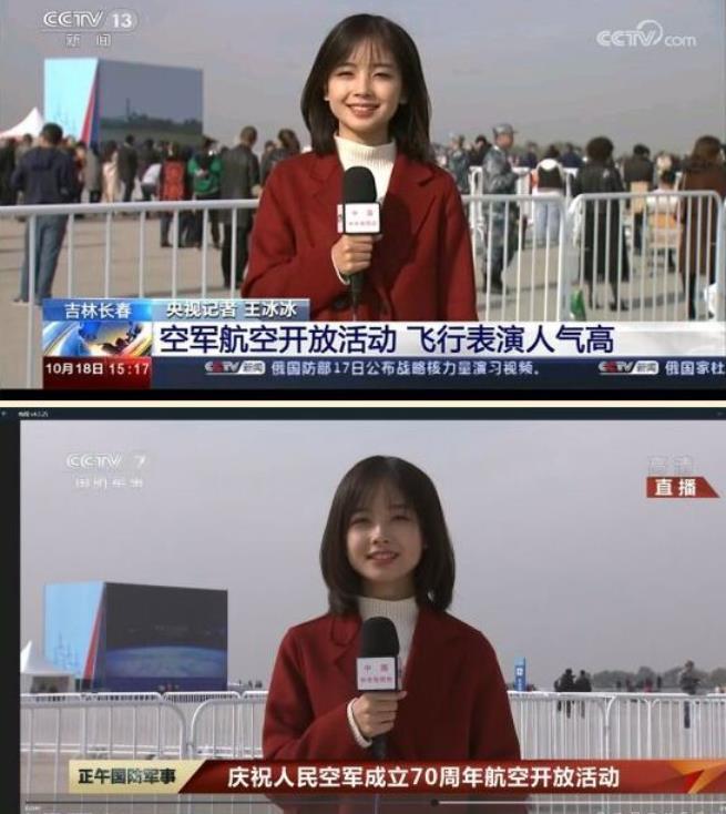 央视记者王冰冰走红,长相甜美如初恋女神,网友因她决