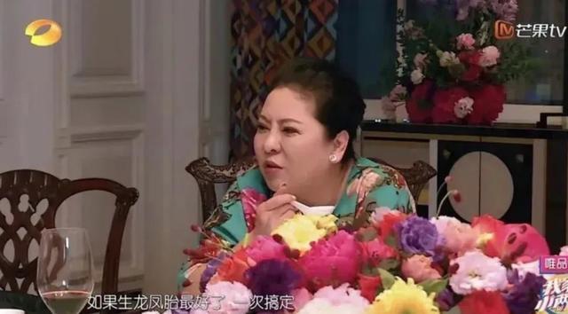 豪门|不是郭晶晶，我劝你就不要嫁豪门