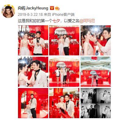 豪门|不是郭晶晶，我劝你就不要嫁豪门