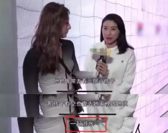 豪门|不是郭晶晶，我劝你就不要嫁豪门