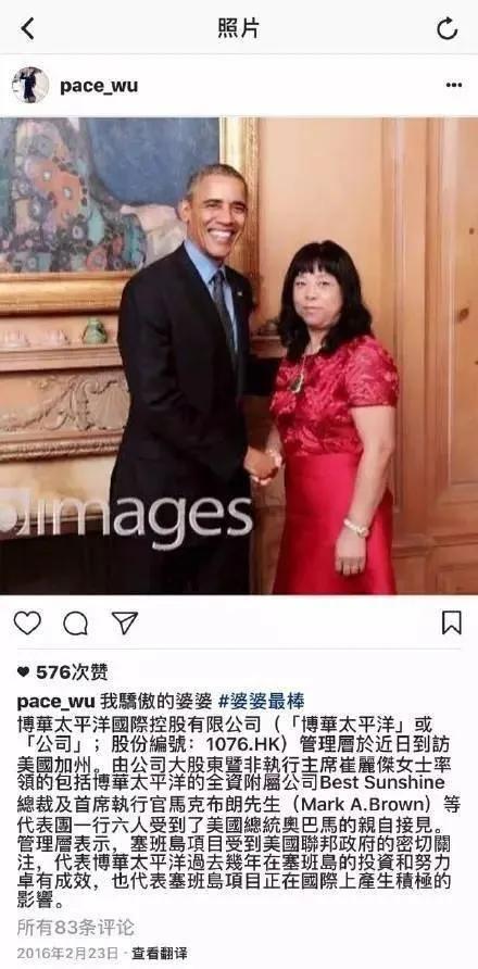 豪门|不是郭晶晶，我劝你就不要嫁豪门