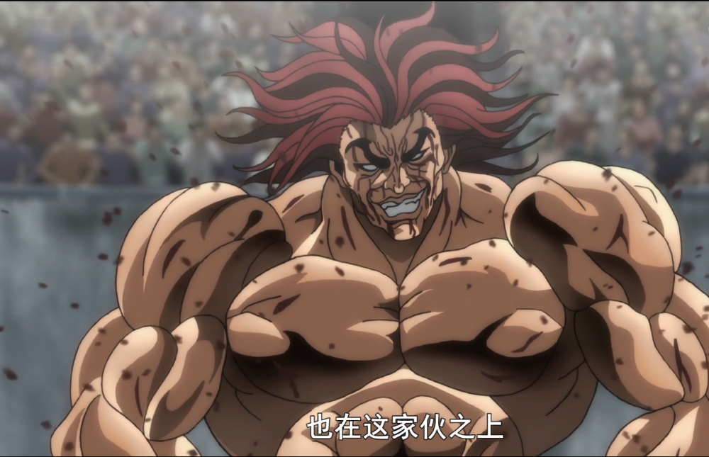 刃牙:勇次郎鬼背一开,谁都不爱,郭海皇瞳孔放大,装死无赖!_腾讯新闻