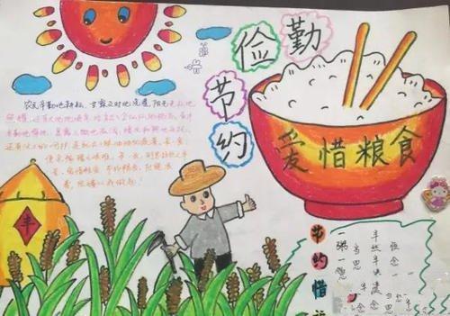 粮食安全|粮食安全有多重要？为何要将饭碗端在自己手中？海地就是前车之鉴